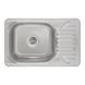 Кухонна мийка із нержавіючої сталі прямокутна LIDZ 420мм x 660мм матова 0.8мм із сифоном LIDZ664208SAT 1 з 7