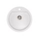 Раковина на кухню керамогранітна кругла Q-TAP CS 505мм x 505мм білий із сифоном QTD510WHI650 1 з 6