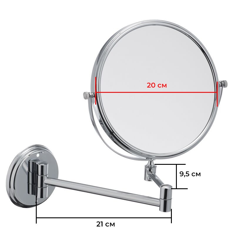 Косметическое зеркало ZERIX LR6108 круглое подвесное металлическое хром ZX2712