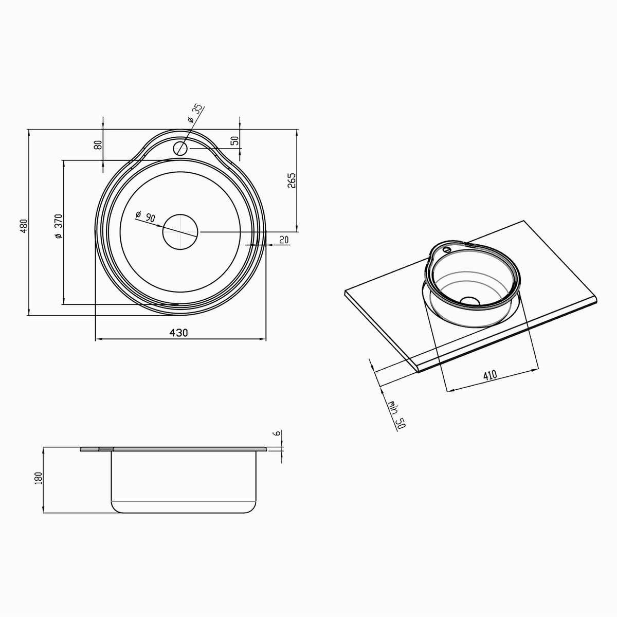 Раковина на кухню металлическая круглая LIDZ 480мм x 430мм микротекстура 0.6мм с сифоном LIDZ484306DEC180