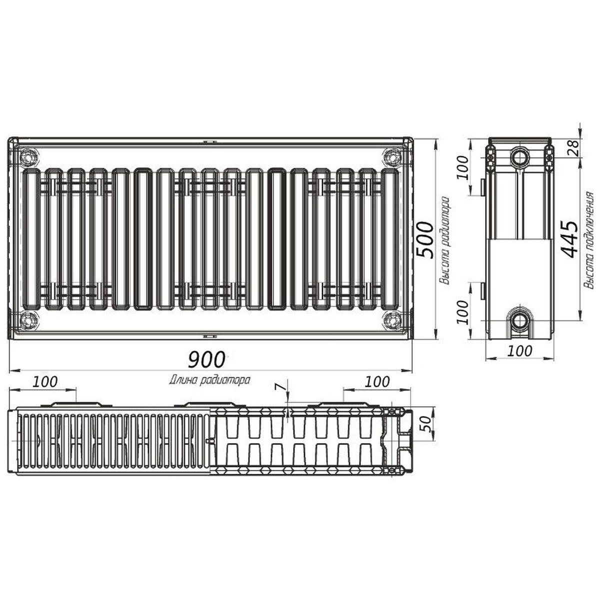 Стальной панельный радиатор отопления OPTIMUM 500x900 мм боковое подключение класс 22 000013161