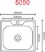 Мийка для кухні із нержавіючої сталі квадратна накладна PLATINUM 5050 500x500x160мм глянцева 0.7мм із сифоном PLS-A291 3 з 7