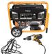Генератор бензиновий Neo Tools 230В (1 фаза), 6/6.5кВт, електростарт, AVR, 85кг 5 з 16