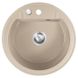 Мийка для кухні гранітна кругла FERRO Mezzo II 510x510x179мм із сифоном бежева DRGM1/51SA 1 з 3
