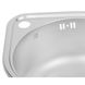 Кухонна мийка сталева кругла LIDZ 450мм x 390мм матова 0.8мм із сифоном LIDZ4539SAT8 5 з 7