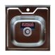 Мийка для кухні із нержавіючої сталі квадратна накладна PLATINUM 5050 500x500x160мм глянцева 0.7мм із сифоном PLS-A291 1 з 7
