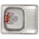 Мийка для кухні із нержавіючої сталі прямокутна ZERIX Z6350-08-180E 630x500x180мм матова 0.8мм із сифоном ZM0563 1 з 4