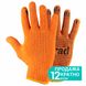 Перчатки трикотажные с ПВХ точкой р10 Лайт (оранжевые) GRAD (9442775) 1 из 3