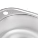 Мийка на кухню металева кругла LIDZ 480мм x 430мм мікротекстура 0.6мм із сифоном LIDZ484306DEC180 6 з 7