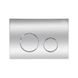 Комплект інсталяції Q-TAP Nest/Jay кнопка хром безобідковий унітаз Q-TAP з кришкою мікроліфт дюропласт QT07335177W45137 7 з 8