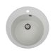 Мийка для кухні гранітна кругла PLATINUM 510 YARA 510x510x180мм без сифону біла PLS-A24804 3 з 6