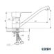 Cмеситель кухонный одновентильный COSH 01 хром силумин COSHCRMS01002 2 из 2