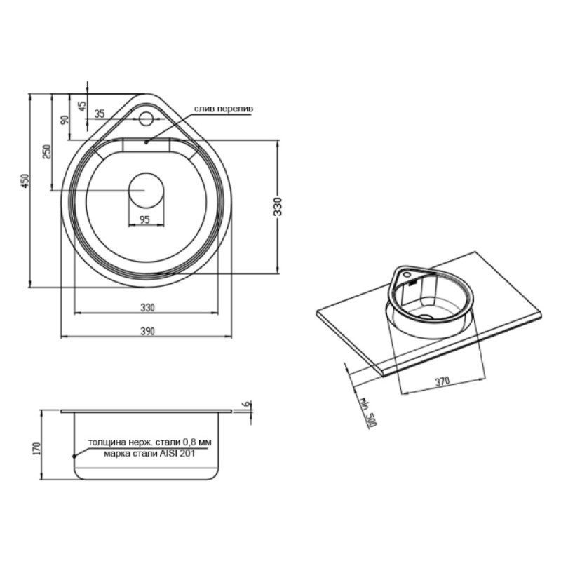 Кухонна мийка сталева кругла LIDZ 450мм x 390мм матова 0.8мм із сифоном LIDZ4539SAT8