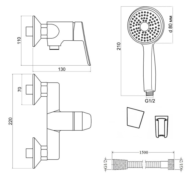 Кран для душової кабіни одновентильний Q-TAP Loft хром латунь з душовим набором QTLFTCRM010