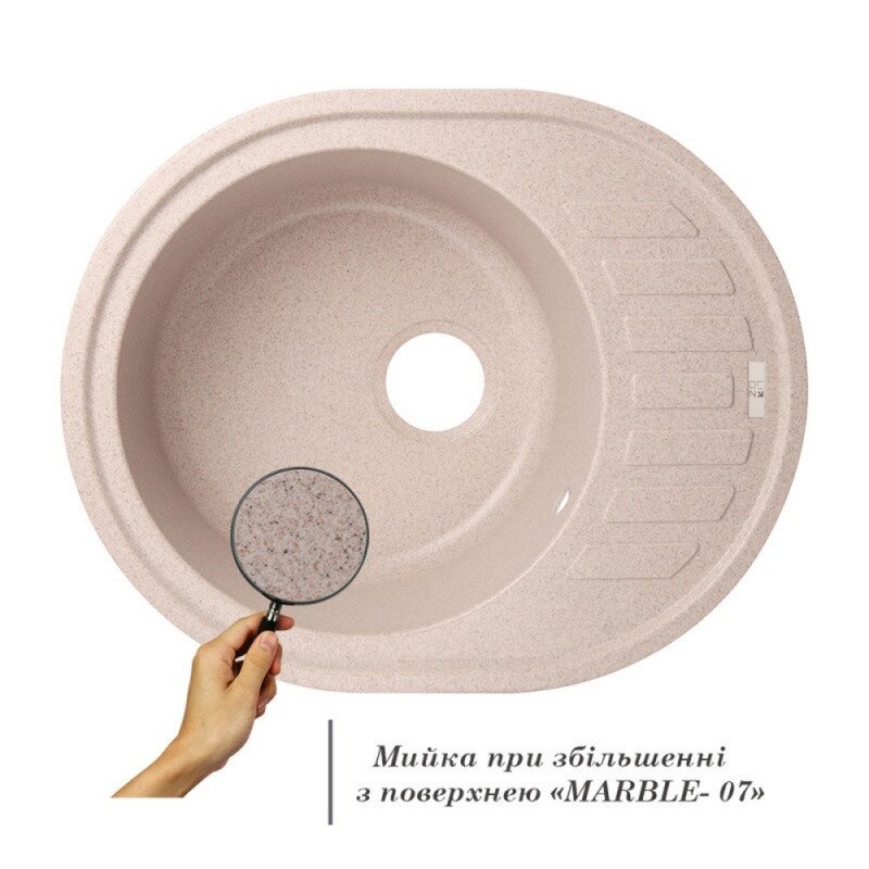 Мийка на кухню керамічна овальна LIDZ MAR-07 500мм x 620мм бежевий без сифону LIDZMAR07620500200