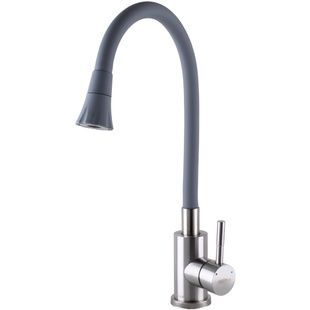 Cмеситель для кухни однорычажный с гибким изливом GLOBUS LUX ALPEN SBT1-203SA-G03 серый нержавеющая сталь 000025226