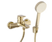 Змішувач для ванної одноважільний із коротким виливом REA RUSEL GOLD золото латунь REA-B2034 1 з 6