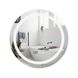 Дзеркало кругле у ванну Q-TAP Mideya 60x60см із підсвіткою сенсорне увімкнення антизапотівання QT2078F803W 1 з 4