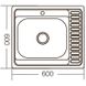 Мийка для кухні із нержавіючої сталі квадратна накладна ZERIX Z6060R-06-160E 600x600x160мм матова 0.6мм із сифоном ZM0577 2 з 3