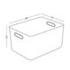 Ящик для зберігання MVM пластиковий сірий 250x257x360 FH-14 XXL GRAY 2 з 13