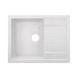 Мийка на кухню керамічна прямокутна LIDZ WHI-01 500мм x 650мм білий без сифону LIDZWHI01650500200 1 з 4