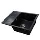 Мийка на кухню гранітна прямокутна GLOBUS LUX ONE 500мм x 650мм чорний без сифону 000021069 4 з 4