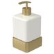 Дозатор для рідкого мила на стіну в ванну HACEKA Aline Gold золотий 200мл кераміка 1196889 1 з 2