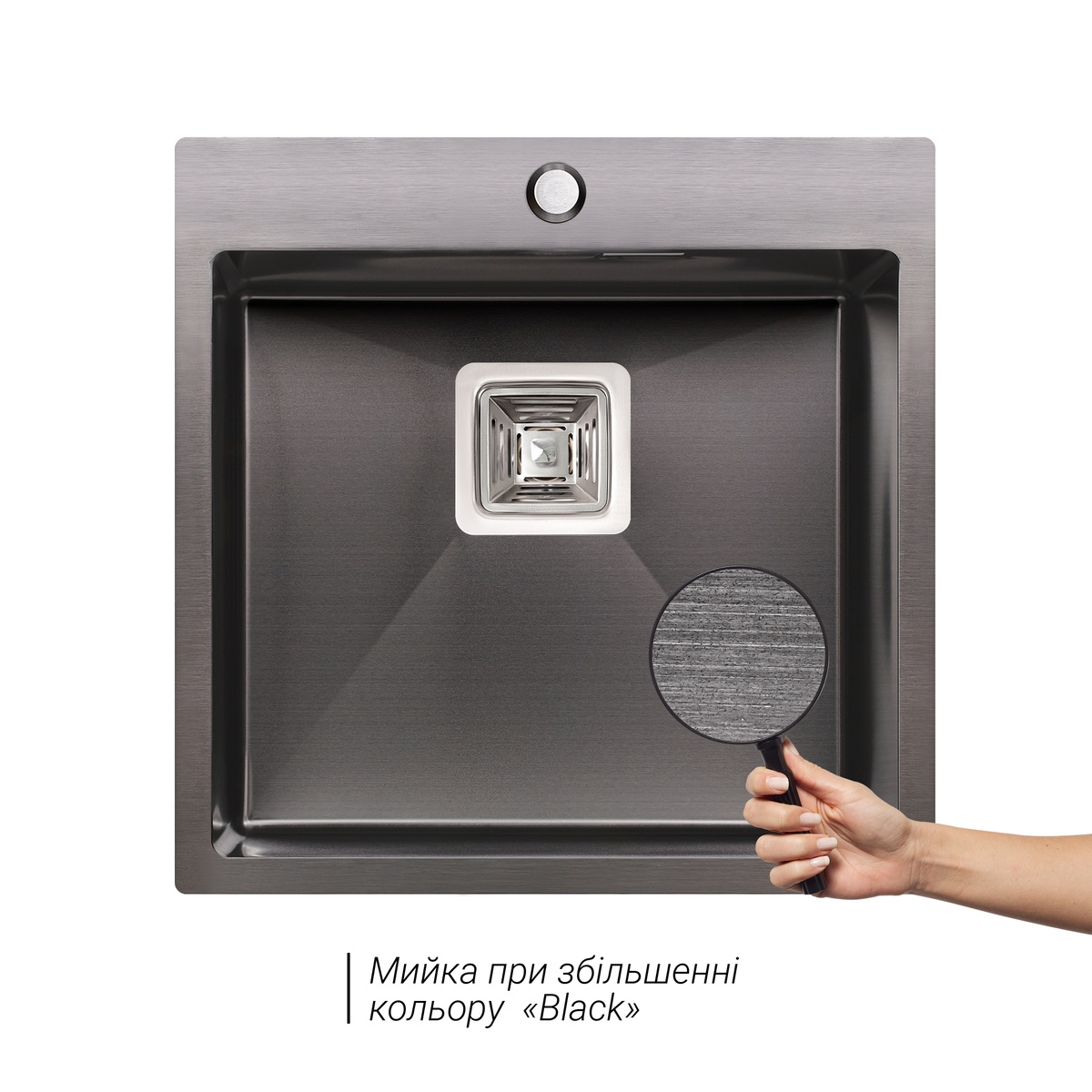 Кухонна мийка із нержавійки квадратна врізна під стільницю Q-TAP 500мм x 500мм матова 2.7мм чорний із сифоном QTDK5050BLPVD2710