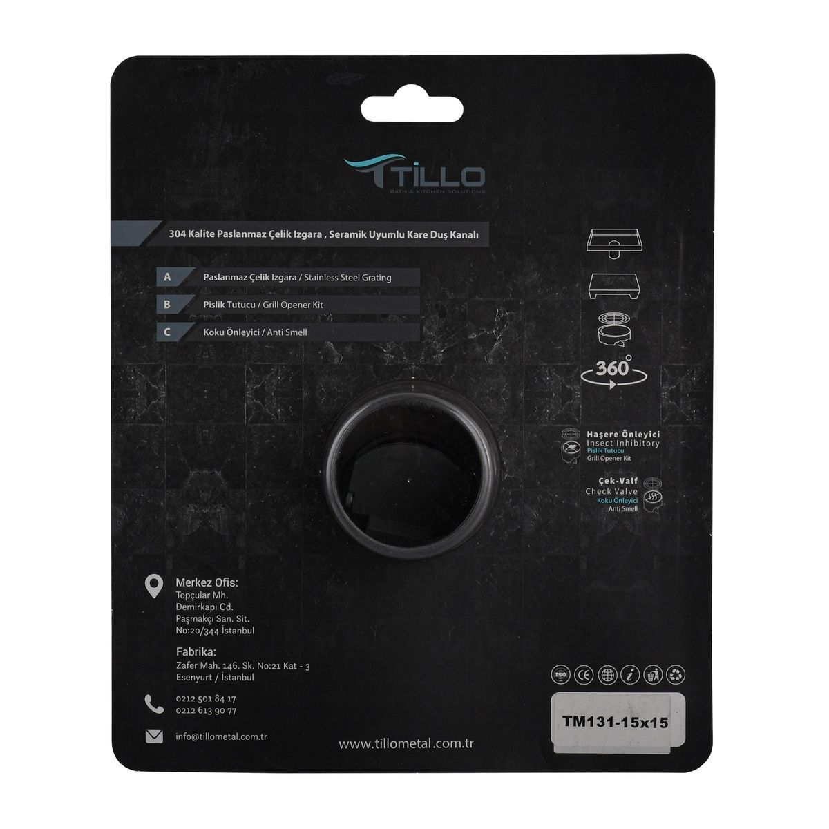 Трап для душа TILLO TM131 150x150мм с сухим затвором сатин 000026801