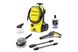 Минимойка высокого давления Karcher K 4 CLASSIC CAR 1200Вт 20-190бар 420л/ч шланг 5м 4.6кг 1 из 10