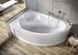 Панель для ванни біла акрилова CERSANIT Kaliope 1700x550мм AZCB1000090070 2 з 3
