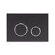 Комплект инсталляции Q-TAP Nest/Jay кнопка черная безободковый унитаз Q-TAP с крышкой микролифт дюропласт QT07335177W45136 7 из 8