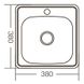 Мийка для кухні із нержавіючої сталі квадратна ZERIX Z3838-06-160D 380x380x160мм мікротекстура 0.6мм із сифоном ZM0556 2 з 4