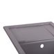 Кухонна мийка керамічна прямокутна Q-TAP CS 495мм x 725мм сірий із сифоном QT7449GRE471 5 з 6