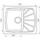 Мойка на кухню керамическая прямоугольная GLOBUS LUX TANA 500мм x 610мм черный без сифона 000022403 2 из 6