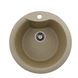 Мийка для кухні гранітна кругла PLATINUM 480 TURAS 480x480x220мм без сифону бежева PLS-A24793 1 з 5