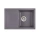 Кухонна мийка керамічна прямокутна Q-TAP CS 495мм x 725мм сірий із сифоном QT7449GRE471 1 з 6