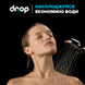 Водозберігаюча душова лійка DROP SPA6F-MULTI120 "Туман" із 6 SPA потоками - Економія 66% 12 з 15