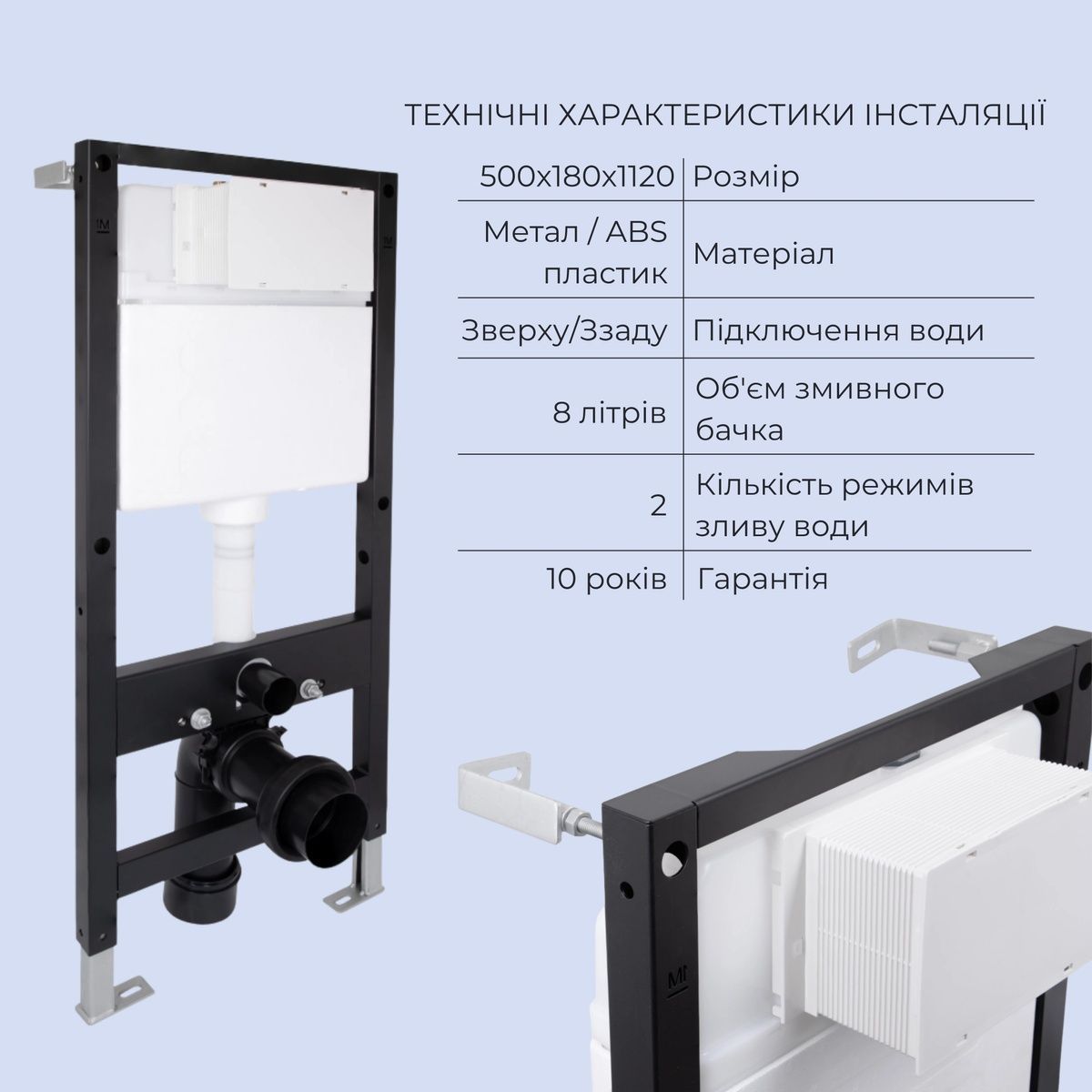 Комплект инсталляции Q-TAP Standard&Jay кнопка черная безободковый унитаз Q-TAP с крышкой микролифт дюропласт QT07335177W51587
