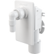Сифон для пральної та посудомийної машини ALCAPLAST пластик білий APS4 1 з 2