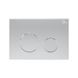 Кнопка зливу для інсталяції Q-TAP Nest пластикова подвійна матована сатин QT0111M11111SAT 1 з 5