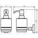 Дозатор для миючого засобу на стіну для ванної HACEKA Kosmos TEC сатин 200мл скло 1120417 3 з 3