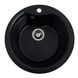 Мийка для кухні гранітна кругла PLATINUM 480 TURAS 480x480x220мм без сифону чорна PLS-A25049 1 з 5