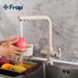 Змішувач для кухні із краном для фільтрованої води FRAP бежевий латунь F4352-23 2 з 9