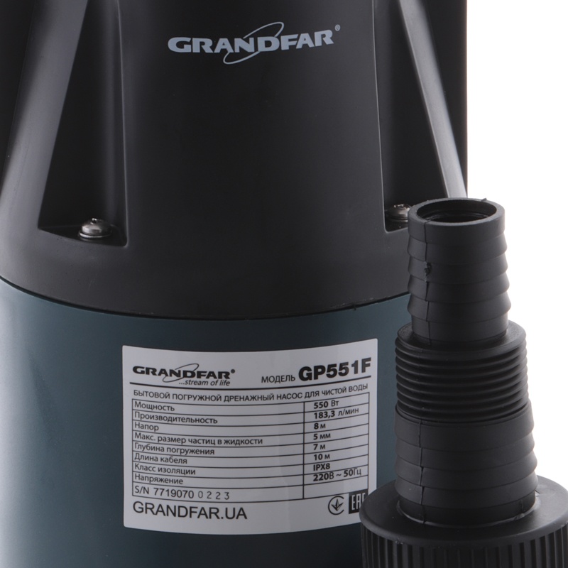 Насос занурювальний дренажний GRANDFAR відцентровий GP551F 550Вт Hmax 8м 11м³/ч для чистої води GF1084