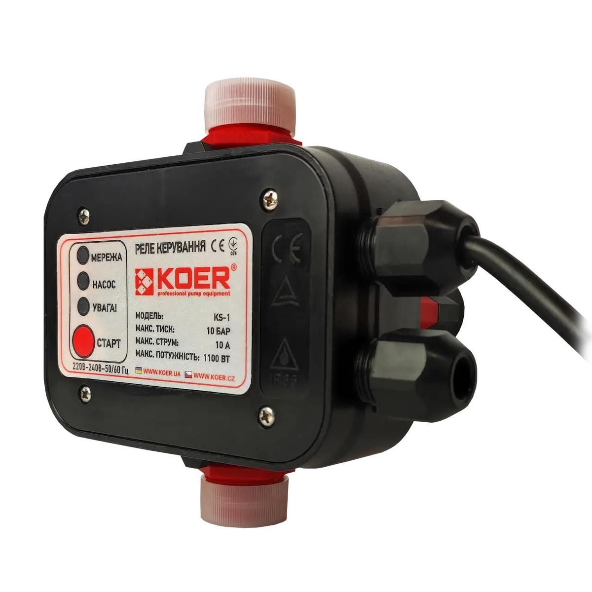 Электронный контроллер давления для насоса KOER 1.1 кВт IP65 KS-1 KP2782