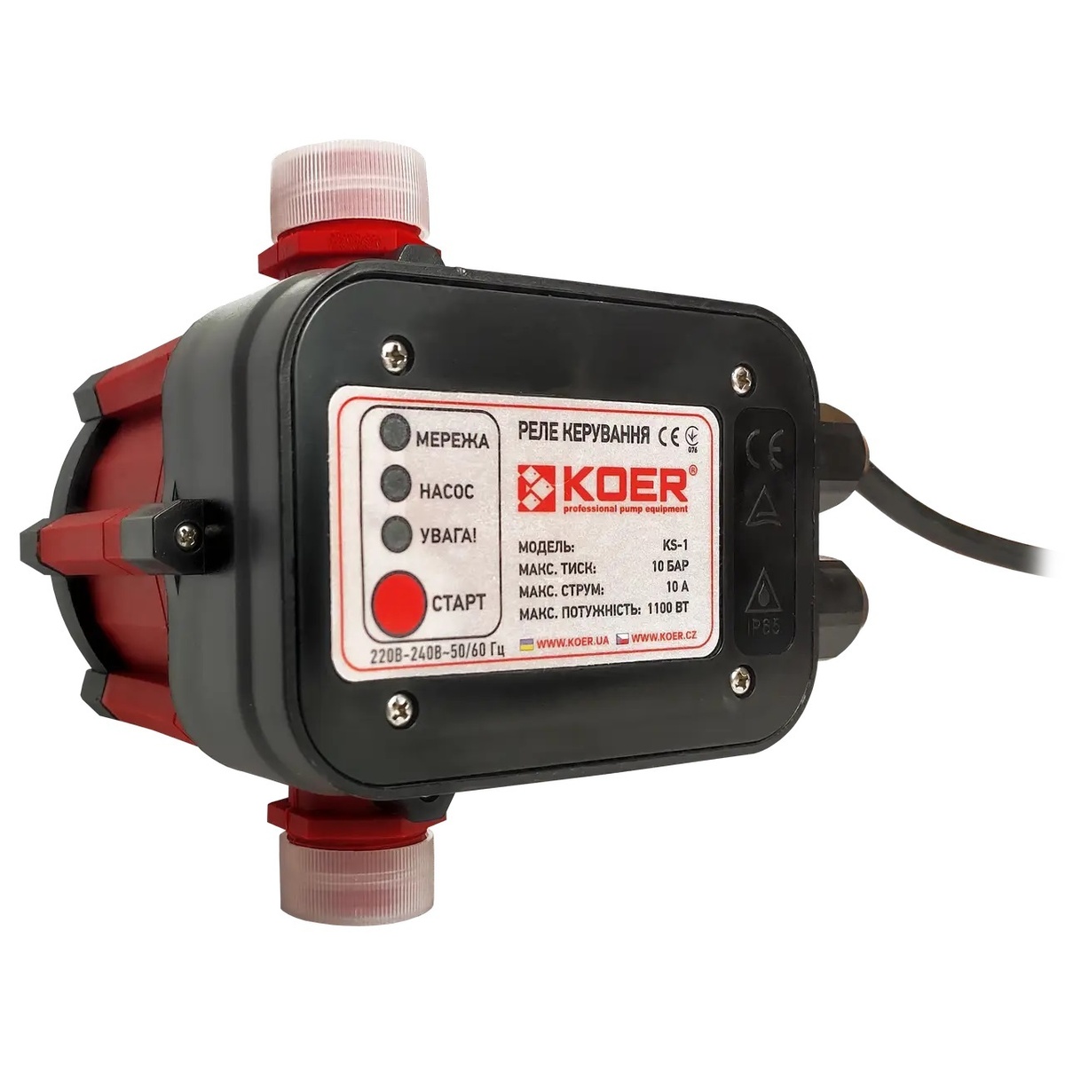 Електронний контролер тиску для насоса KOER 1.1 кВт IP65 KS-1 KP2782
