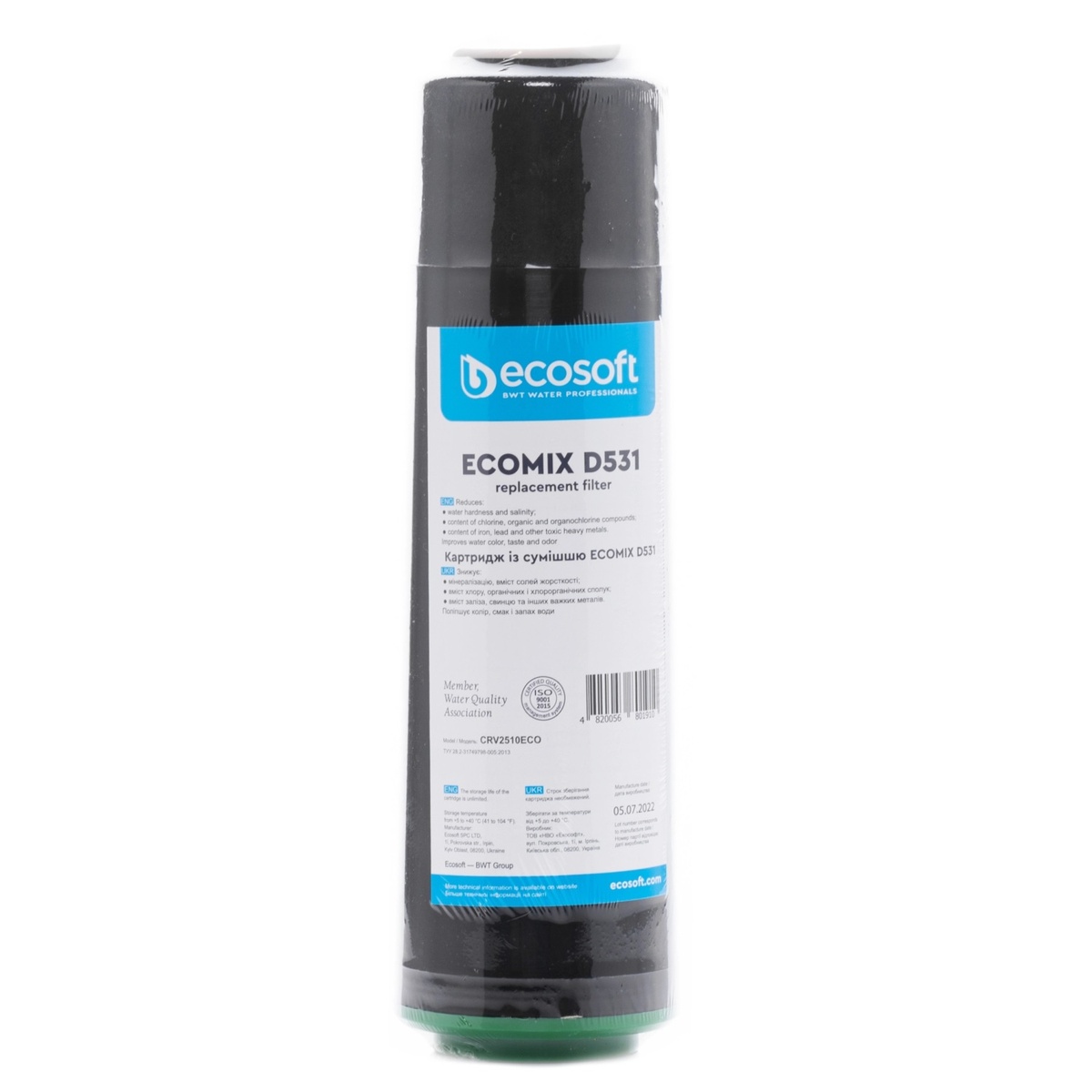 Картридж комбінований ECOSOFT Ecomix D531 SlimLine 10" 2,5"х10" (64х254мм) CRV2510ECO