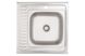 Мийка для кухні із нержавіючої сталі квадратна накладна KRONER KRP 600x600x160мм мікротекстура 0.6мм із сифоном CV022813 1 з 5