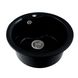 Мийка для кухні гранітна кругла PLATINUM 480 TURAS 480x480x220мм без сифону чорна PLS-A25048 4 з 6